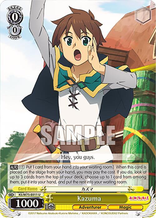 Weiss Schwarz KONOSUBA -God’s blessing on this wonderful world! Re:Edit Kazuma KS/W75-E011 Uncommon Near Mint