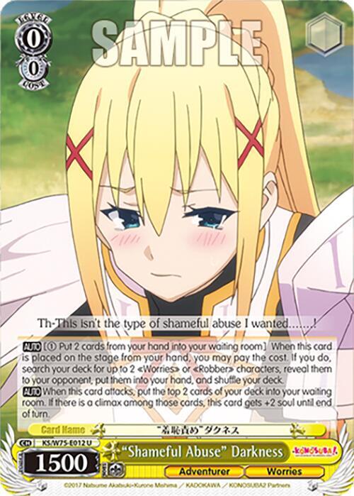 Weiss Schwarz KONOSUBA -God’s blessing on this wonderful world! Re:Edit "Shameful Abuse" Darkness KS/W75-E012 Uncommon Near Mint
