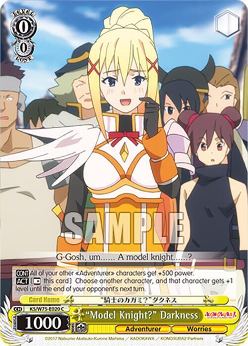 Weiss Schwarz KONOSUBA -God’s blessing on this wonderful world! Re:Edit "Model Knight?" Darkness KS/W75-E020 Common Near Mint