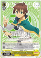 Weiss Schwarz KONOSUBA -God’s blessing on this wonderful world! Re:Edit "Adventurer" Kazuma KS/W75-E024 Common Near Mint
