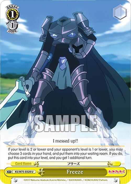Weiss Schwarz KONOSUBA -God’s blessing on this wonderful world! Re:Edit Freeze KS/W75-E028 Uncommon Near Mint
