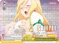 Weiss Schwarz KONOSUBA -God’s blessing on this wonderful world! Re:Edit Subduing Even My Heart...... KS/W75-E029 Climax Rare Near Mint