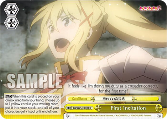 Weiss Schwarz KONOSUBA -God’s blessing on this wonderful world! Re:Edit First Incitation KS/W75-E030 Climax Common Near Mint