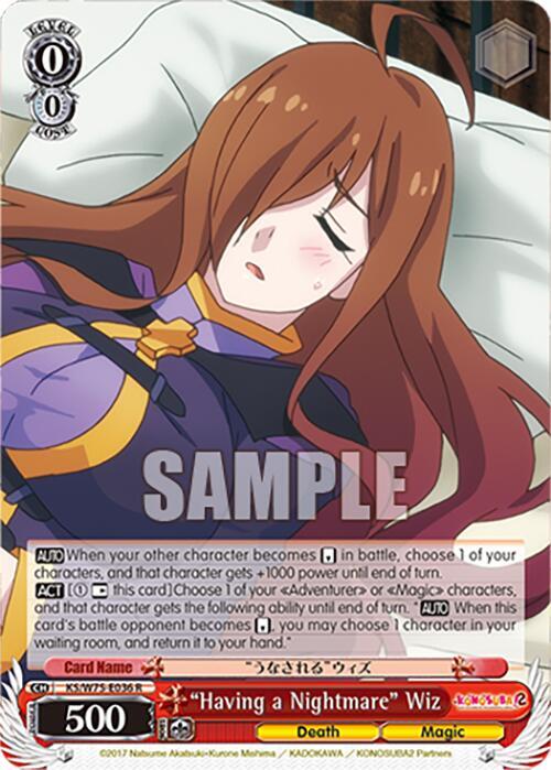 Weiss Schwarz KONOSUBA -God’s blessing on this wonderful world! Re:Edit "Having a Nightmare" Wiz KS/W75-E036 Rare Near Mint
