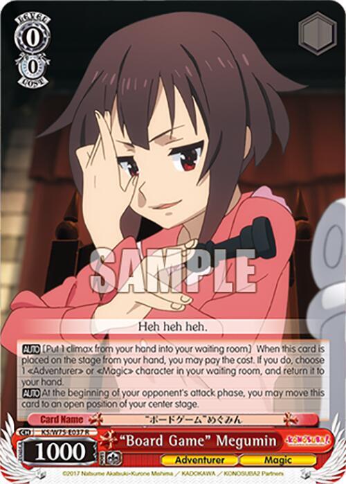 Weiss Schwarz KONOSUBA -God’s blessing on this wonderful world! Re:Edit "Board Game" Megumin KS/W75-E037 Rare Near Mint