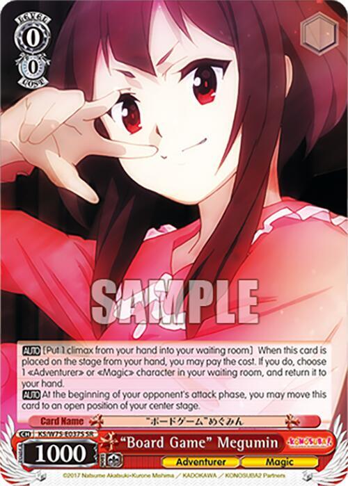 Weiss Schwarz KONOSUBA -God’s blessing on this wonderful world! Re:Edit "Board Game" Megumin (SR) KS/W75-E037S Super Rare Near Mint