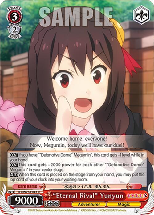 Weiss Schwarz KONOSUBA -God’s blessing on this wonderful world! Re:Edit "Eternal Rival" Yunyun KS/W75-E043 Rare Near Mint