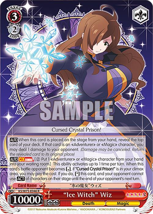 Weiss Schwarz KONOSUBA -God’s blessing on this wonderful world! Re:Edit "Ice Witch" Wiz KS/W75-E046 Rare Near Mint