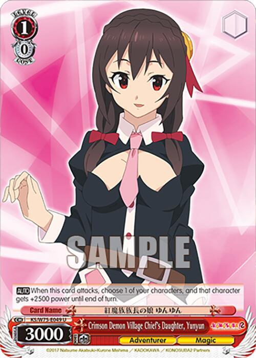 Weiss Schwarz KONOSUBA -God’s blessing on this wonderful world! Re:Edit Crimson Demon Village Chief's Daughter, Yunyun KS/W75-E049 Uncommon Near Mint