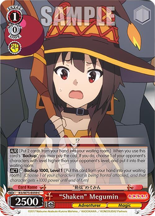 Weiss Schwarz KONOSUBA -God’s blessing on this wonderful world! Re:Edit "Shaken" Megumin KS/W75-E059 Common Near Mint