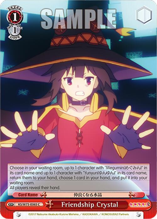 Weiss Schwarz KONOSUBA -God’s blessing on this wonderful world! Re:Edit Friendship Crystal KS/W75-E065 Common Near Mint