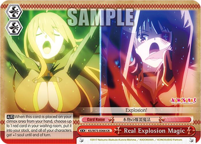 Weiss Schwarz KONOSUBA -God’s blessing on this wonderful world! Re:Edit Real Explosion Magic KS/W75-E066 Climax Rare Near Mint