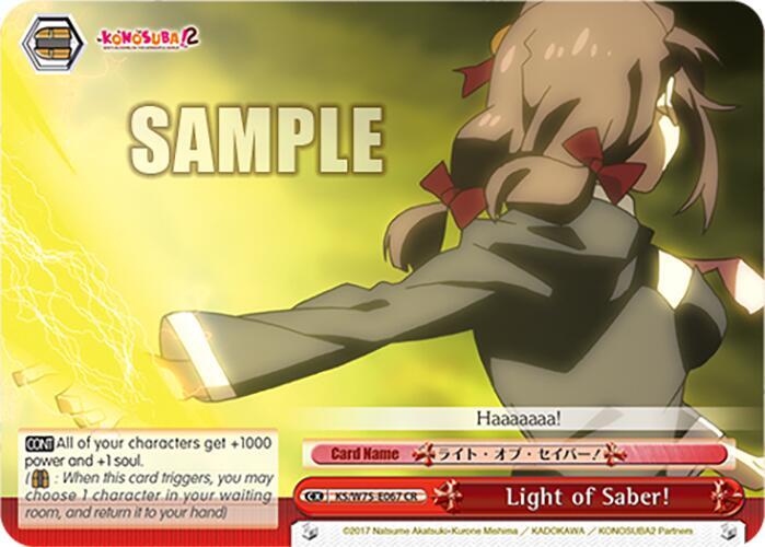 Weiss Schwarz KONOSUBA -God’s blessing on this wonderful world! Re:Edit Light of Saber! KS/W75-E067 Climax Rare Near Mint
