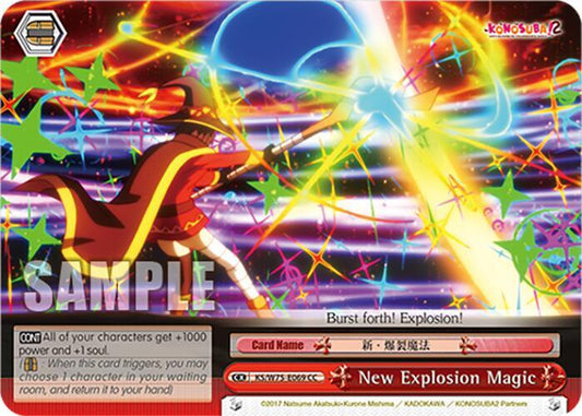 Weiss Schwarz KONOSUBA -God’s blessing on this wonderful world! Re:Edit New Explosion Magic KS/W75-E069 Climax Common Near Mint
