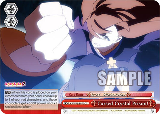 Weiss Schwarz KONOSUBA -God’s blessing on this wonderful world! Re:Edit Cursed Crystal Prison! KS/W75-E070 Climax Common Near Mint