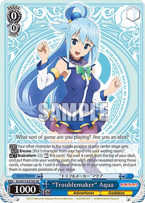Weiss Schwarz KONOSUBA -God’s blessing on this wonderful world! Re:Edit "Troublemaker" Aqua (SR) KS/W75-E074S Super Rare Near Mint
