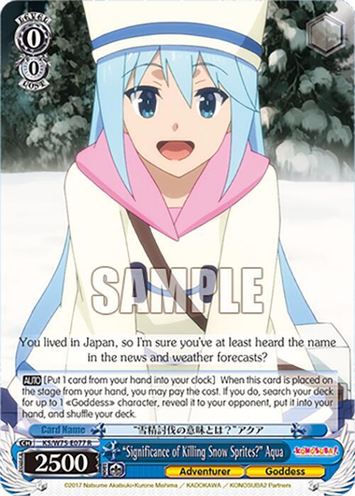 Weiss Schwarz KONOSUBA -God’s blessing on this wonderful world! Re:Edit "Significance of Killing Snow Sprites?" Aqua KS/W75-E077 Rare Near Mint