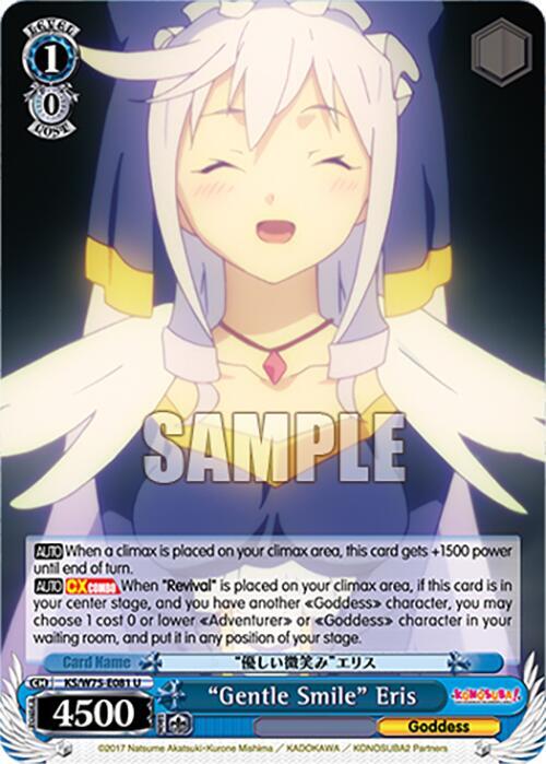 Weiss Schwarz KONOSUBA -God’s blessing on this wonderful world! Re:Edit "Gentle Smile" Eris KS/W75-E081 Uncommon Near Mint