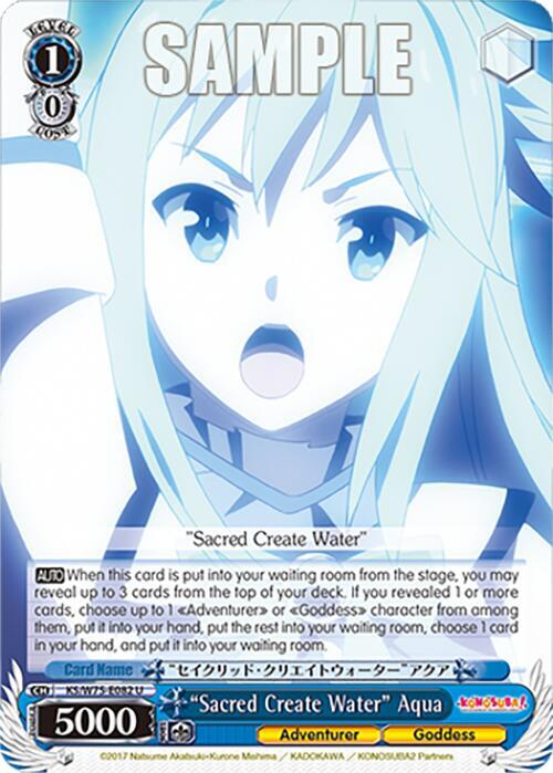 Weiss Schwarz KONOSUBA -God’s blessing on this wonderful world! Re:Edit "Sacred Create Water" Aqua KS/W75-E082 Uncommon Near Mint