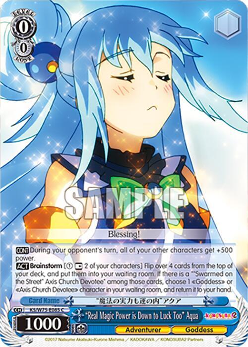 Weiss Schwarz KONOSUBA -God’s blessing on this wonderful world! Re:Edit "Real Magic Power is Down to Luck Too" Aqua KS/W75-E085 Common Near Mint