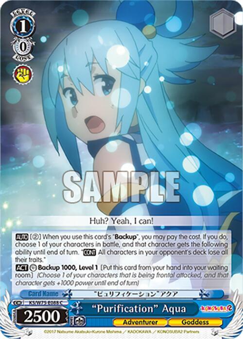 Weiss Schwarz KONOSUBA -God’s blessing on this wonderful world! Re:Edit "Purification" Aqua KS/W75-E088 Common Near Mint