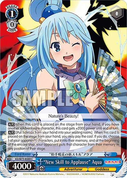 Weiss Schwarz KONOSUBA -God’s blessing on this wonderful world! Re:Edit "New Skill to Applause" Aqua KS/W75-E089 Common Near Mint
