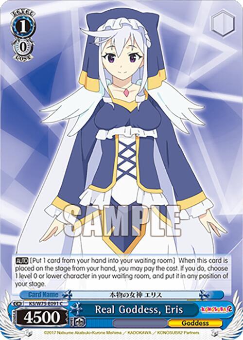 Weiss Schwarz KONOSUBA -God’s blessing on this wonderful world! Re:Edit Real Goddess, Eris KS/W75-E091 Common Near Mint