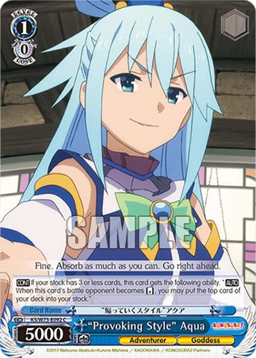 Weiss Schwarz KONOSUBA -God’s blessing on this wonderful world! Re:Edit "Provoking Style" Aqua KS/W75-E092 Common Near Mint