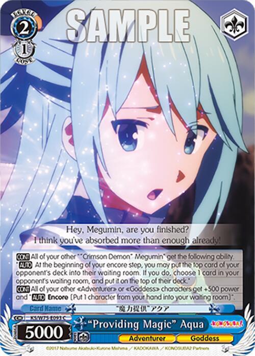 Weiss Schwarz KONOSUBA -God’s blessing on this wonderful world! Re:Edit "Providing Magic" Aqua KS/W75-E093 Common Near Mint