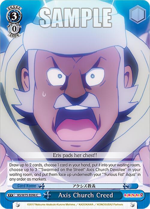 Weiss Schwarz KONOSUBA -God’s blessing on this wonderful world! Re:Edit Axis Church Creed KS/W75-E096 Common Near Mint