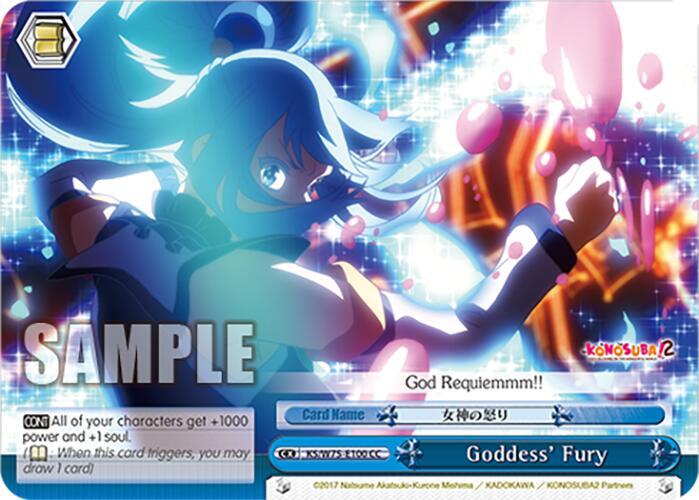 Weiss Schwarz KONOSUBA -God’s blessing on this wonderful world! Re:Edit Goddess' Fury KS/W75-E100 Climax Common Near Mint
