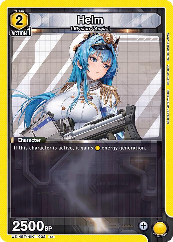 Union Arena UE14BT: GODDESS OF VICTORY: NIKKE Helm UE14BT/NIK-1-002 Uncommon Near Mint