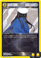 Union Arena UE14BT: GODDESS OF VICTORY: NIKKE Diesel UE14BT/NIK-1-003 Common Near Mint
