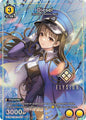 Union Arena UE14BT: GODDESS OF VICTORY: NIKKE Diesel (C*) UE14BT/NIK-1-003 Common 1-Star Near Mint Foil