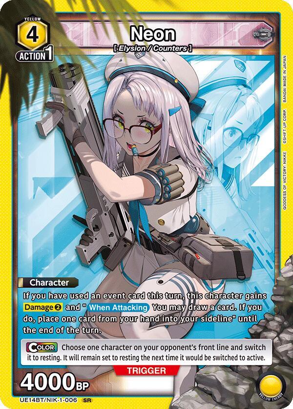 Union Arena UE14BT: GODDESS OF VICTORY: NIKKE Neon (006) UE14BT/NIK-1-006 Super Rare Near Mint Foil