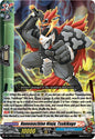Cardfight Vanguard DZ-TB01: Future Card Buddyfight Nanomachine Ninja, Tsukikage DZ-TB01/013EN RRR Near Mint