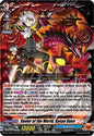 Cardfight Vanguard DZ-TB01: Future Card Buddyfight Savior of the World, Kyoya Gaen DZ-TB01/017EN RRR Near Mint