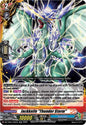Cardfight Vanguard DZ-TB01: Future Card Buddyfight Jackknife "Thunder Storm" DZ-TB01/022EN RR Near Mint