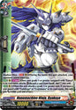 Cardfight Vanguard DZ-TB01: Future Card Buddyfight Nanomachine Ninja, Byakuya DZ-TB01/038EN RR Near Mint