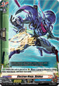 Cardfight Vanguard DZ-TB01: Future Card Buddyfight Electron Ninja, Shiden DZ-TB01/039EN RR Near Mint
