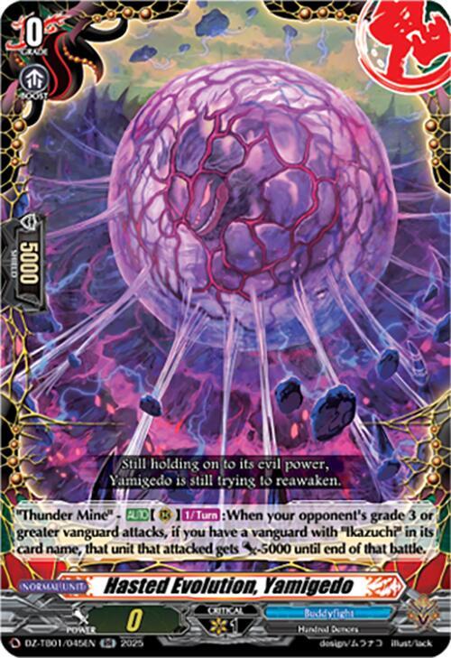 Cardfight Vanguard DZ-TB01: Future Card Buddyfight Hasted Evolution, Yamigedo DZ-TB01/045EN RR Near Mint