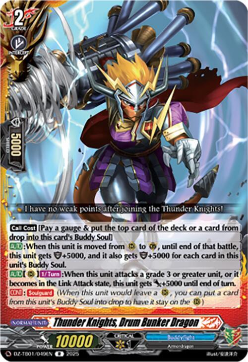 Cardfight Vanguard DZ-TB01: Future Card Buddyfight Thunder Knights, Drum Bunker Dragon DZ-TB01/049EN R Near Mint