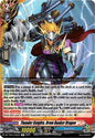 Cardfight Vanguard DZ-TB01: Future Card Buddyfight Thunder Knights, Drum Bunker Dragon DZ-TB01/049EN R Near Mint