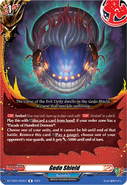 Cardfight Vanguard DZ-TB01: Future Card Buddyfight Gedo Shield DZ-TB01/052EN R Near Mint