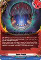 Cardfight Vanguard DZ-TB01: Future Card Buddyfight Gedo Shield DZ-TB01/052EN R Near Mint
