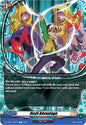Cardfight Vanguard DZ-TB01: Future Card Buddyfight Devil Advantage DZ-TB01/059EN R Near Mint