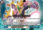 Cardfight Vanguard DZ-TB01: Future Card Buddyfight Diabolical Hardcore! DZ-TB01/061EN R Near Mint