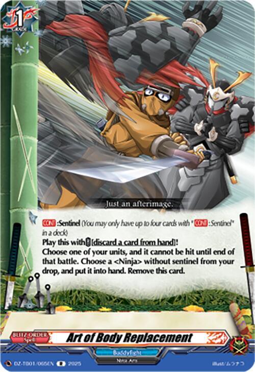 Cardfight Vanguard DZ-TB01: Future Card Buddyfight Art of Body Replacement DZ-TB01/065EN R Near Mint