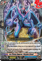 Cardfight Vanguard DZ-TB01: Future Card Buddyfight Ice Prison Emperor, Cocytus Greed DZ-TB01/070EN R Near Mint