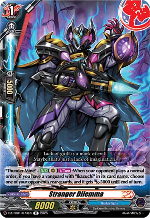 Cardfight Vanguard DZ-TB01: Future Card Buddyfight Stranger Dilemma DZ-TB01/073EN R Near Mint